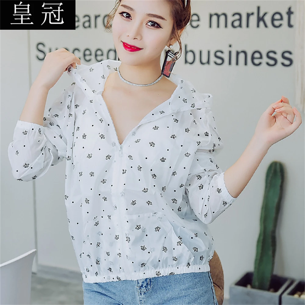 Short jacket women\'s Korean version of long-sleeved baseball jacket casual printed jacket sunscreen HX6666