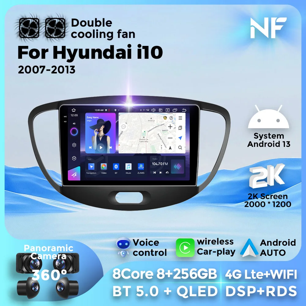 

Android 13 Car Radio 8G+256G 8-Core For Hyundai Grand i30 2007 - 2013 Navigation GPS Multimedia Video Player Wireless Carplay BT