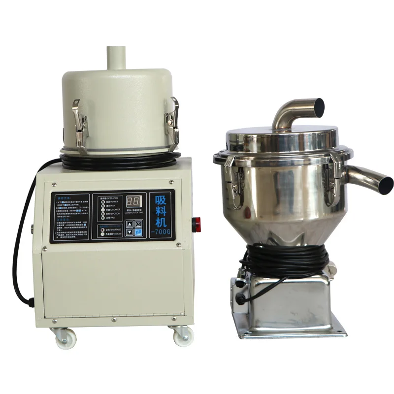 Dust vacuum suction machine Injection molding automatic suction machine Vacuum