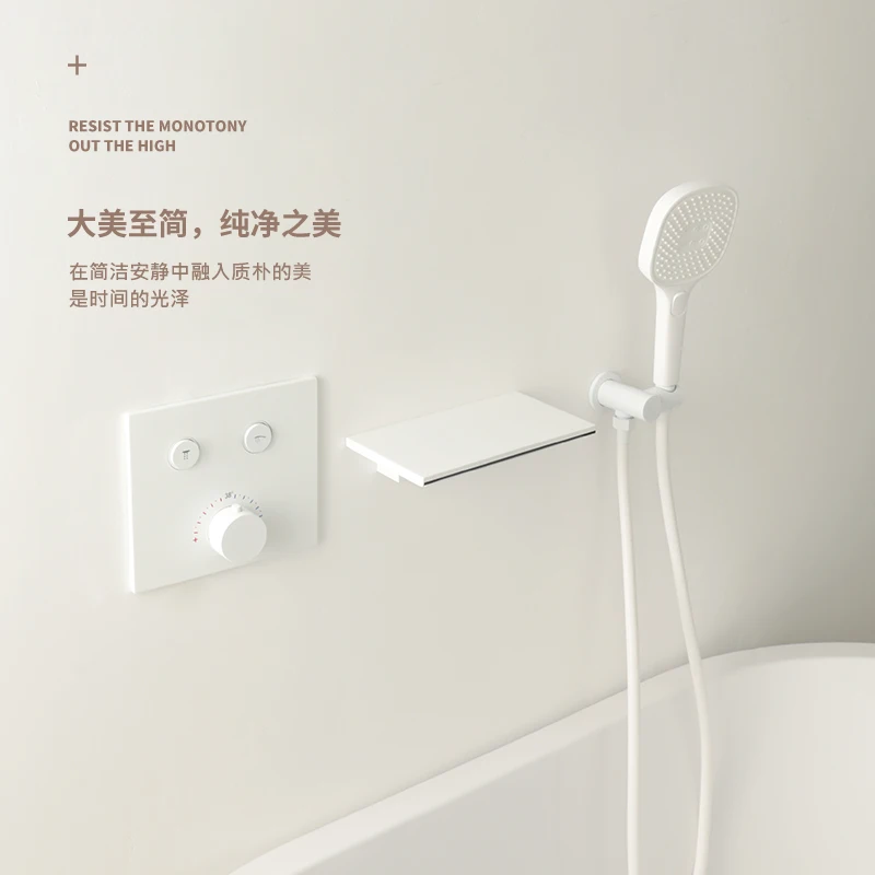 Bathroom concealed constant temperature wall mounted waterfall bathtub faucet showerhead