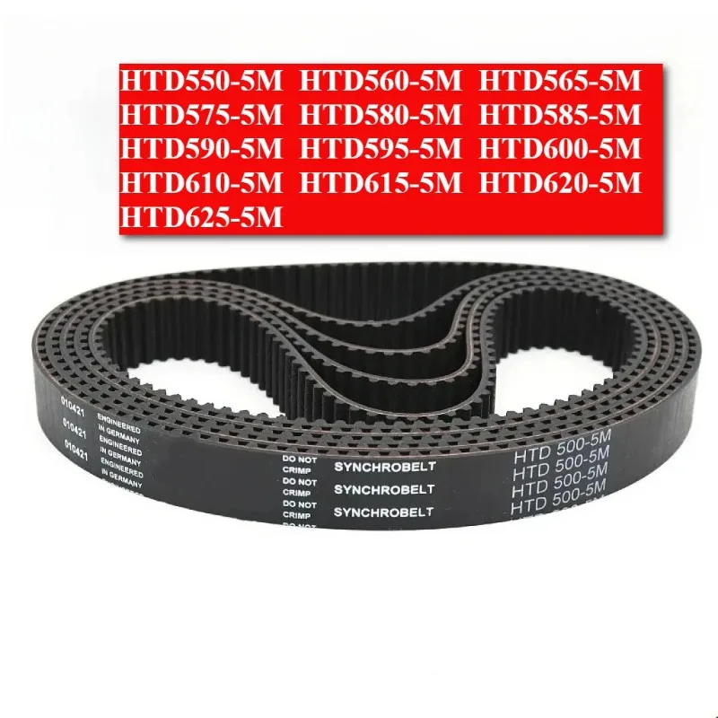 Germany Drive Belt HTD 550-5M 560-5M 565-5M 575-5M 580-5M 585-5M 590-5M 595-5M 600-5M 610-5M~~625-5M SYNCHROBELT HTD Timing Belt