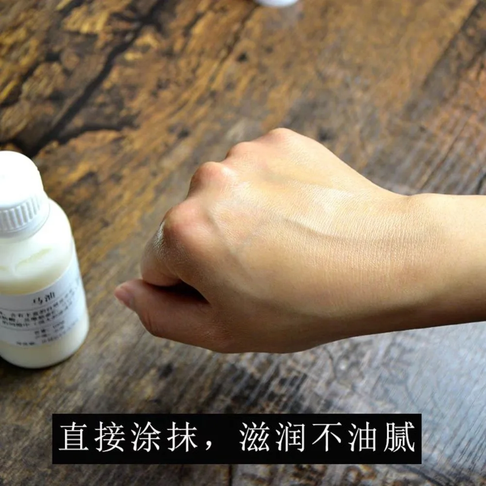 High Purity Refined Horse Oil, No Fragrance No Additives, Moisturizing Skin Care Base Raw Material