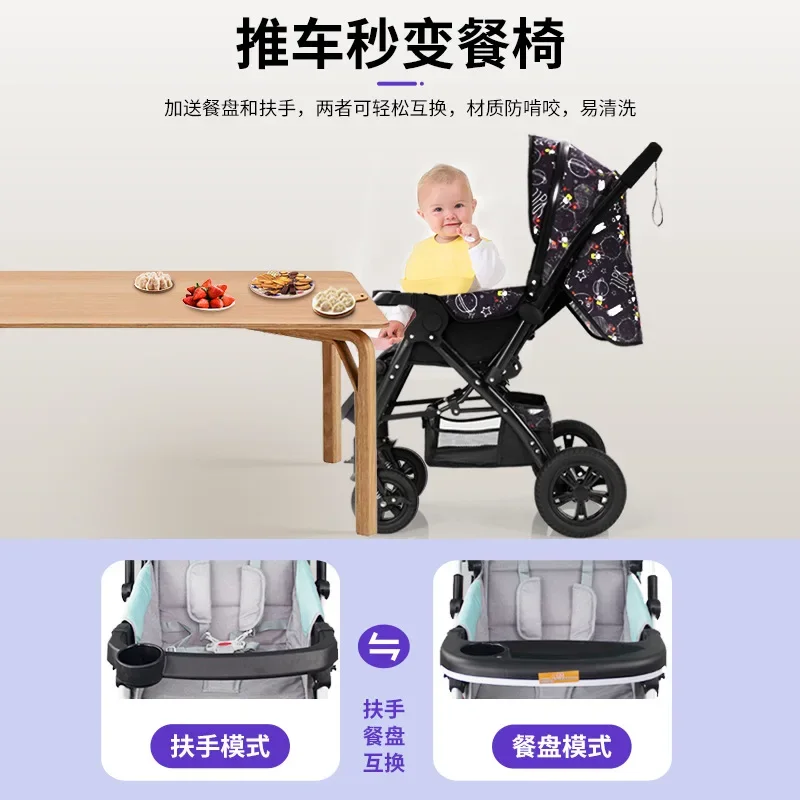 Baby Trolley Wholesale of Shock-absorbing and Portable High Landscape Strollers for Children's Strollers