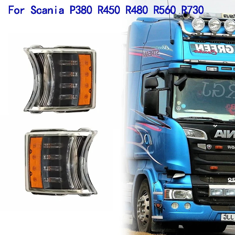 1 Pcs Led Turn Signal Lamp For Scania P G R T Series Indicator Xenon & Led Day Time Running Lights 1949900 2442637 2241544