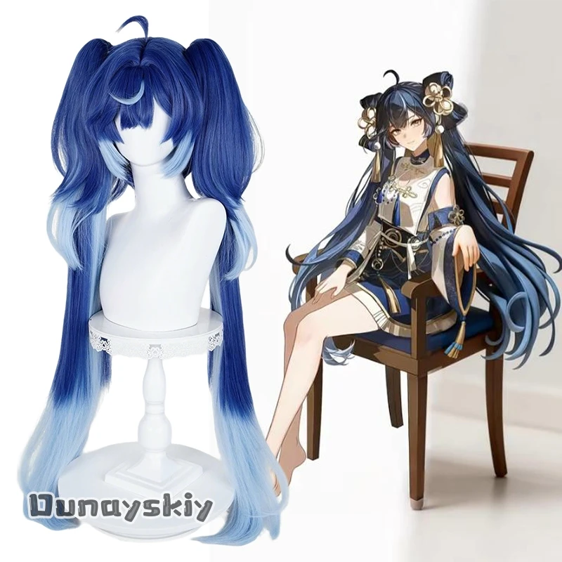 Iuno Daoxiangcun Collaboration Cosplay Game Wuthering Waves Costume {BankaiMode}Chinese-style Hanfu Short Skirt Womens Halloween