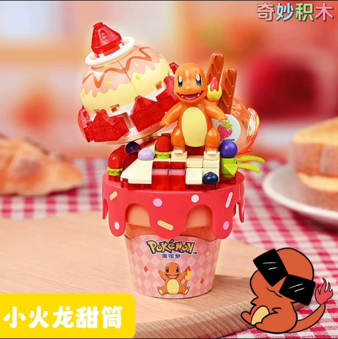 Keeppley Pokémon Sukkulenten-Baustein-Blumenserie: Schiggy, Pikachu, Jigglypuff, Glurak – Montierbares Modell, Ornament, Geschenk
