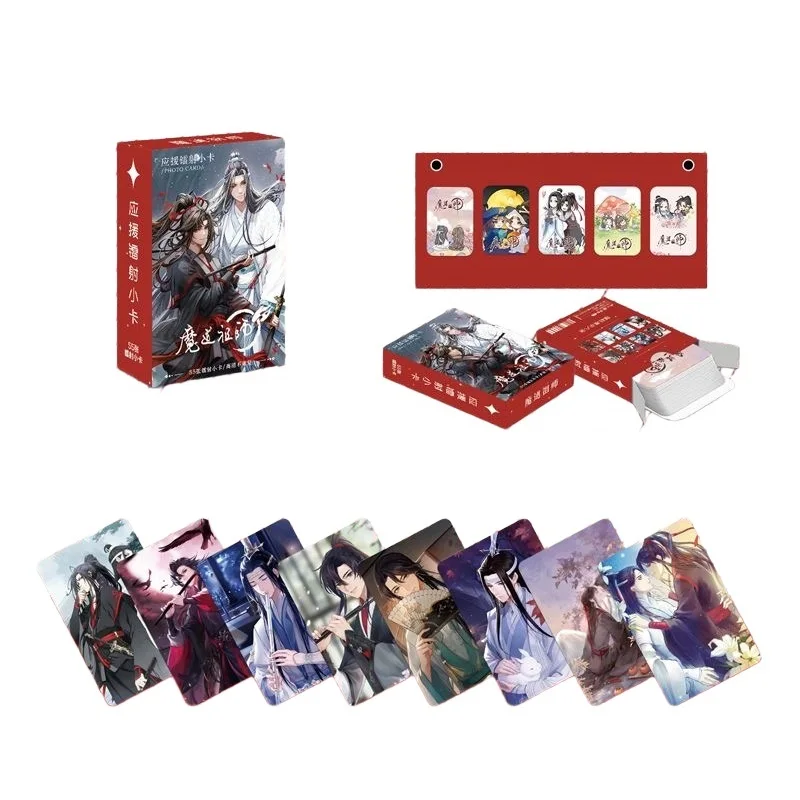 

55pcs Mo Dao Zu Shi Grandmaster of Demonic Cultivation Laser Lomo Card Wei Wuxian,Lan Wangji Mini Postcard Photo Cards Fans Gift