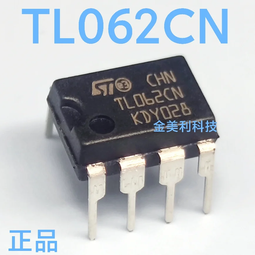 TL062CN  TL062  MAX366  MAX366CPA   MAX539  MAX539BEPA  Authentic chip PDIP-8