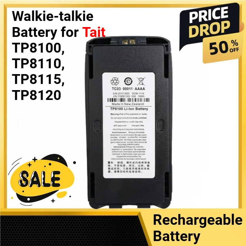 

18Wh Walkie-talkie Battery for Tait TP8100, TP8110, TP8115, TP8120, TP8135, TP8140, TP9300, TP9400 Battery