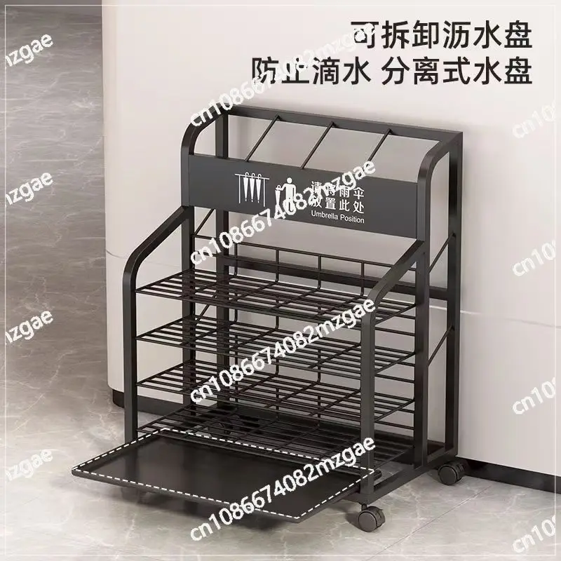 

Простая полка для хранения зонтов большой емкости, школьный класс, стеллаж для хранения класса, вестибюль отеля, ведро для зонтов дома