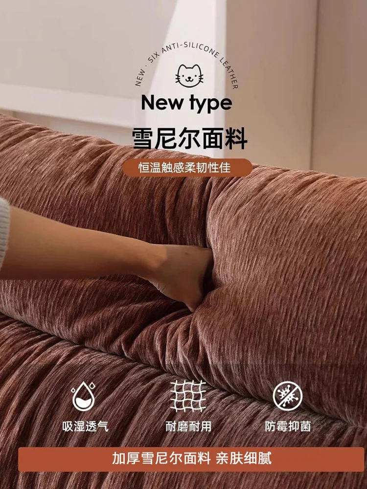 أريكة البرسيمون الحلوة العتيقة المغطاة بالفرنسية لغرفة المعيشة العائلية، صف مستقيم، أريكة مسند ظهر قابلة للتعديل #3