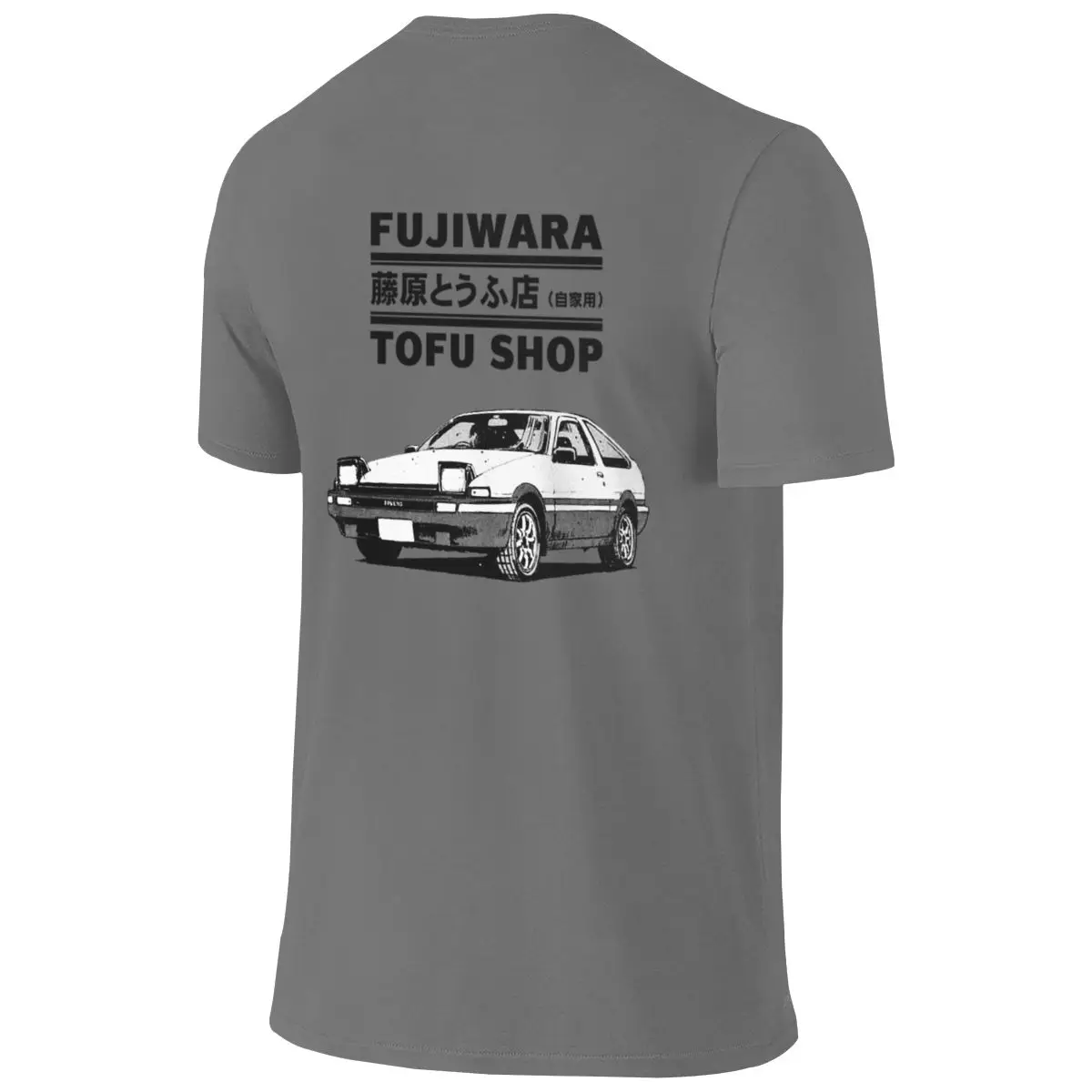 Initial D Fujiwara Tofu Shop AE86 Manga Couple Style Reversible T-shirt Korean Style Casual Anti-Static Basic Tee