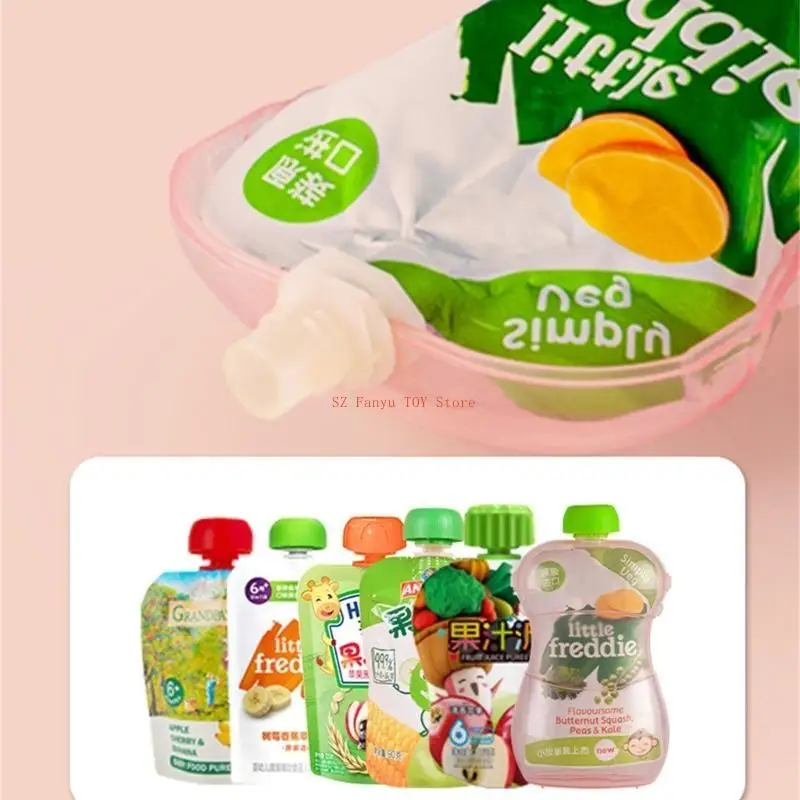 96GC JUICE BOX HOLDER ที่วางกระเป๋าอาหารสำหรับกระเป๋าบีบอาหารสำหรับเด็กส่วนใหญ่