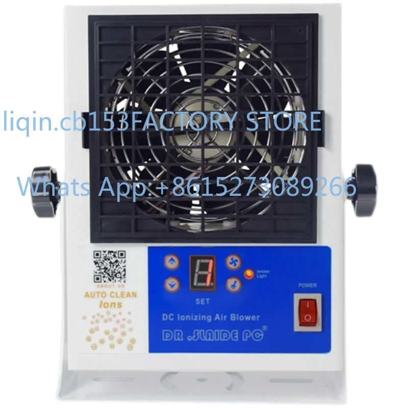 ventilateur-ioniseur-anti-statique-ventilateur-ionique-de-bureau-a-ecran-numerique-dc-avec-nettoyage-automatique-pour-elimination-des-charges-statiques