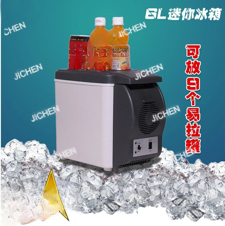 

Автомобильный холодильник JC, 6 л, горячий и холодный, 6 л, автомобильный холодильник Xiaoice Box