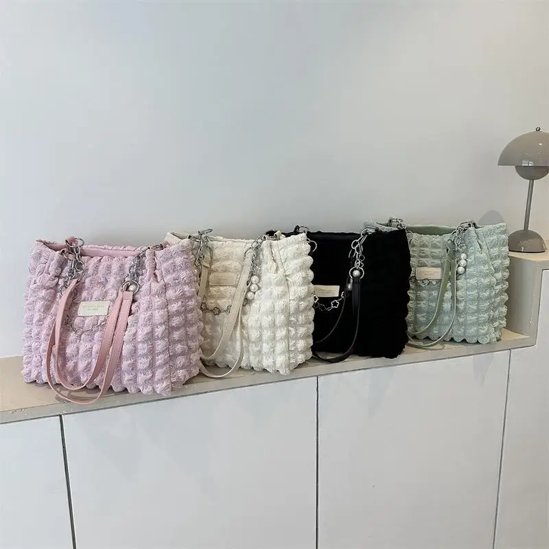Pearl Chain Decor Bubble Textured Tote Bag Elegant Large Capacity for Women Dating Shopping Office Weekend Outing