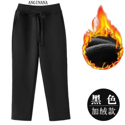 Autumn and Winter Large size 10xl 150kg Women's Casual Pants Brushed High Waist Loose Elastic Black big Sweatpants 50 52 54