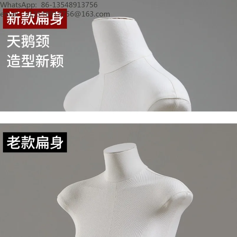 swan neck flat body female half body model props, flat chest dummy table, women's clothing window clothing display rack