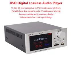 HIFI Digital Audio Player Dual AK4493EQ DAC 4.7 Screen Lossless Music Turntable DSD512 64BIT 384KHz Decode Output Bluetooth 5.0