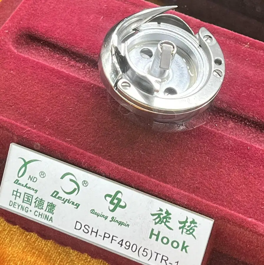 Desheng DSH-PF490A(5)TR-1 Rotary Hook for GOLDEN WHEEL CS7363 FEIFENG FF26518D Sewing Machine Parts