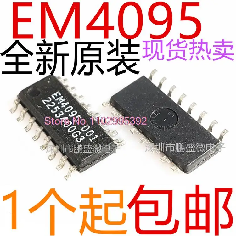 

EM4095 EM4095HMSO16A SOP16 Original, in stock. Power IC