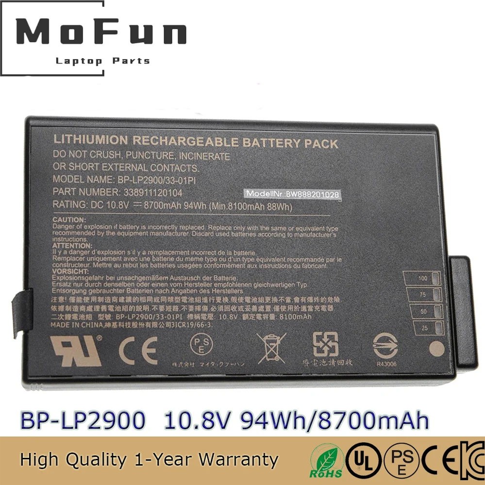 Genuine BP-LP2900 BP3S3P3450P-01 Battery For Getac V100 V200 B300 X500 S400