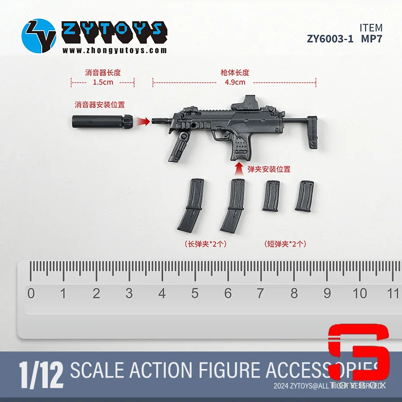 ZYTOYS ZY6003 1/12 Scale Gun Weapon Set ABS AK74M SVDS SVD RPG-7 FIM-92 Model Accessories Fit 6'' Soldier Action Figure Body