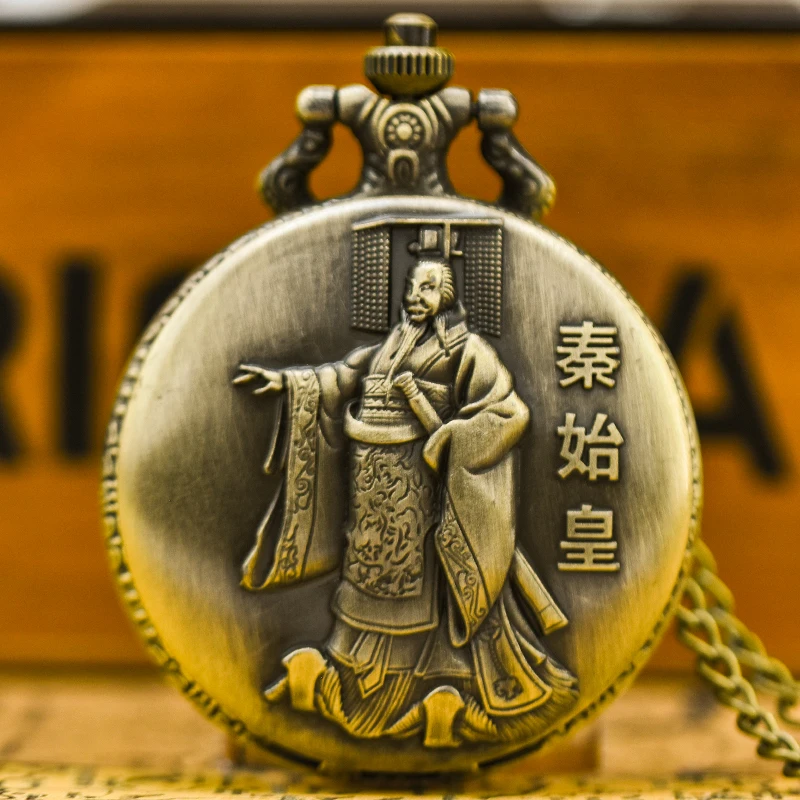 ساعة جيب كوارتز للطلاب الذكور و الإناث ، باني سور الصين العظيم ، قلادة تشين شي هوانغ ، هدية عالمية