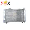 Rgv 250 vj 22オートバイアルミ水タンクラジエータークーラーエンジン冷却スズキRGV250 VJ22 1990-1994 1991 1992 1993 4