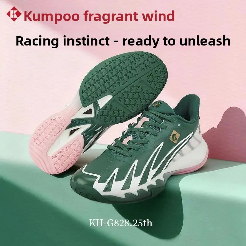 Kumpoo New Badminton Shoes KH-G828.25th Men and Women  Sports Shoes for Training and Competition