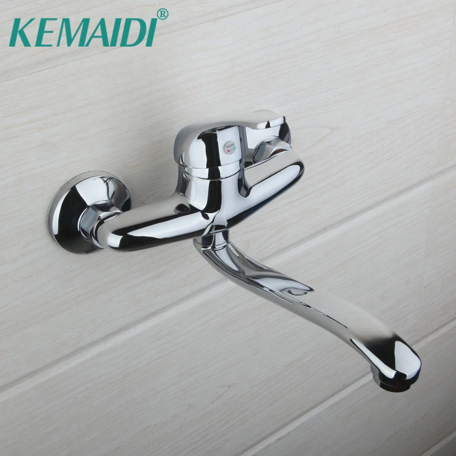 KEMAIDI Chrome  Bathroom Basin Mixer Faucet Sink Tap Wall Mounted Hot & Cold Water Mixer High Quality Retail Laundry Faucets