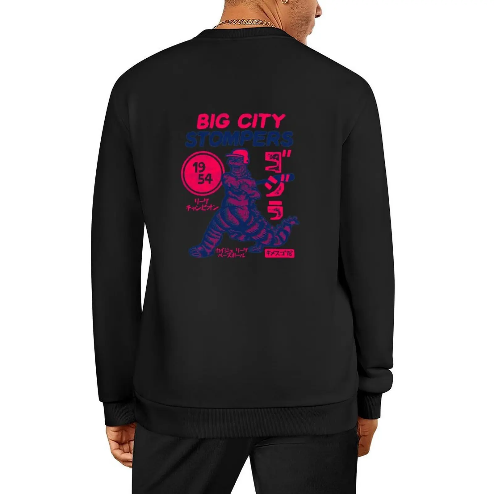 

Big City Stompers Shirt Pullover men's sweat-shirt set tracksuit blouse japanese style aesthetic sweatshirts