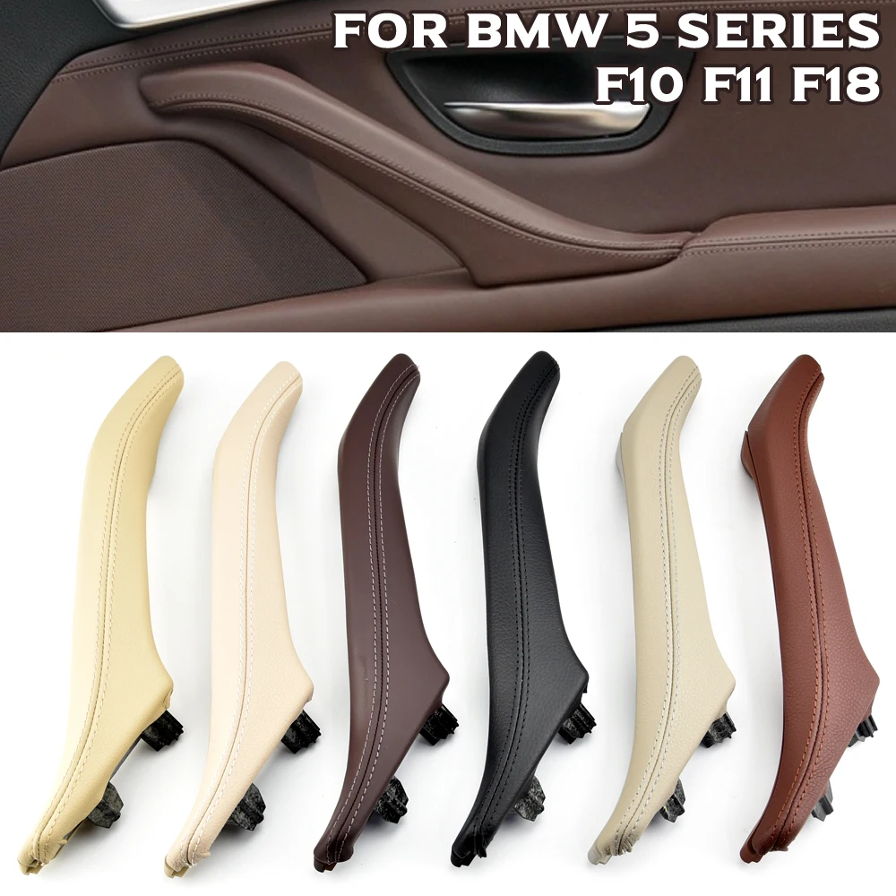 สำหรับ BMW ซีรีส์ 5 รุ่น F10 F11 F18 520i 523i 525i 528i 535i มือจับประตูด้านในแบบหนัง ด้านซ้าย ด้านขวา สำหรับผู้โดยสาร