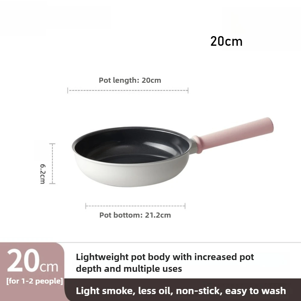 20 سنتيمتر مقلاة مسطحة القاع مقلاة غير المغلفة ووك غير لاصقة شريحة لحم عجة عموم سهلة التنظيف المطبخ تجهيزات المطابخ الغاز والحث #6