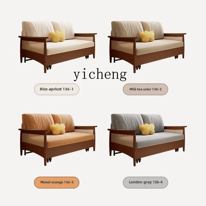 XL solid wood sofa bed dual-purpose simple single living room multi-function foldable bed