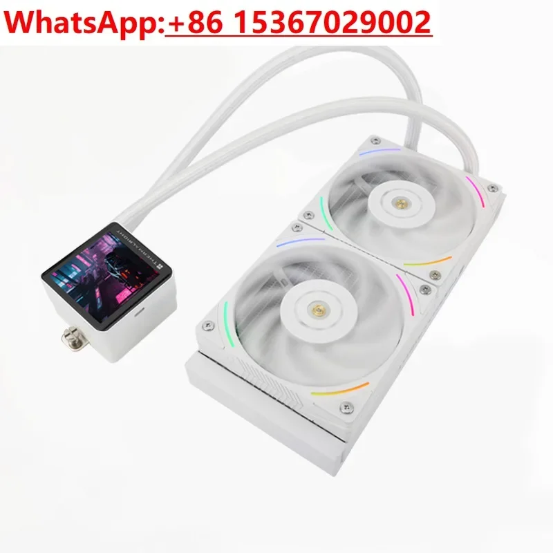 VISION 240 WHITE frozen horizon, integrated CPU water-cooled radiator