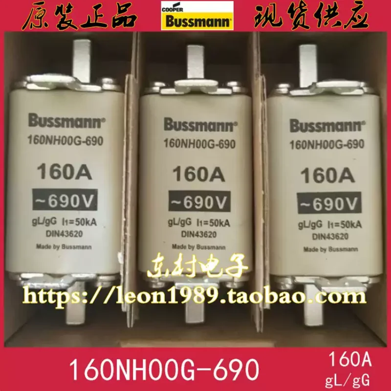 純正バスマンヒューズ-160nh00g-690-690v-160a-g-gg-ヒューズ