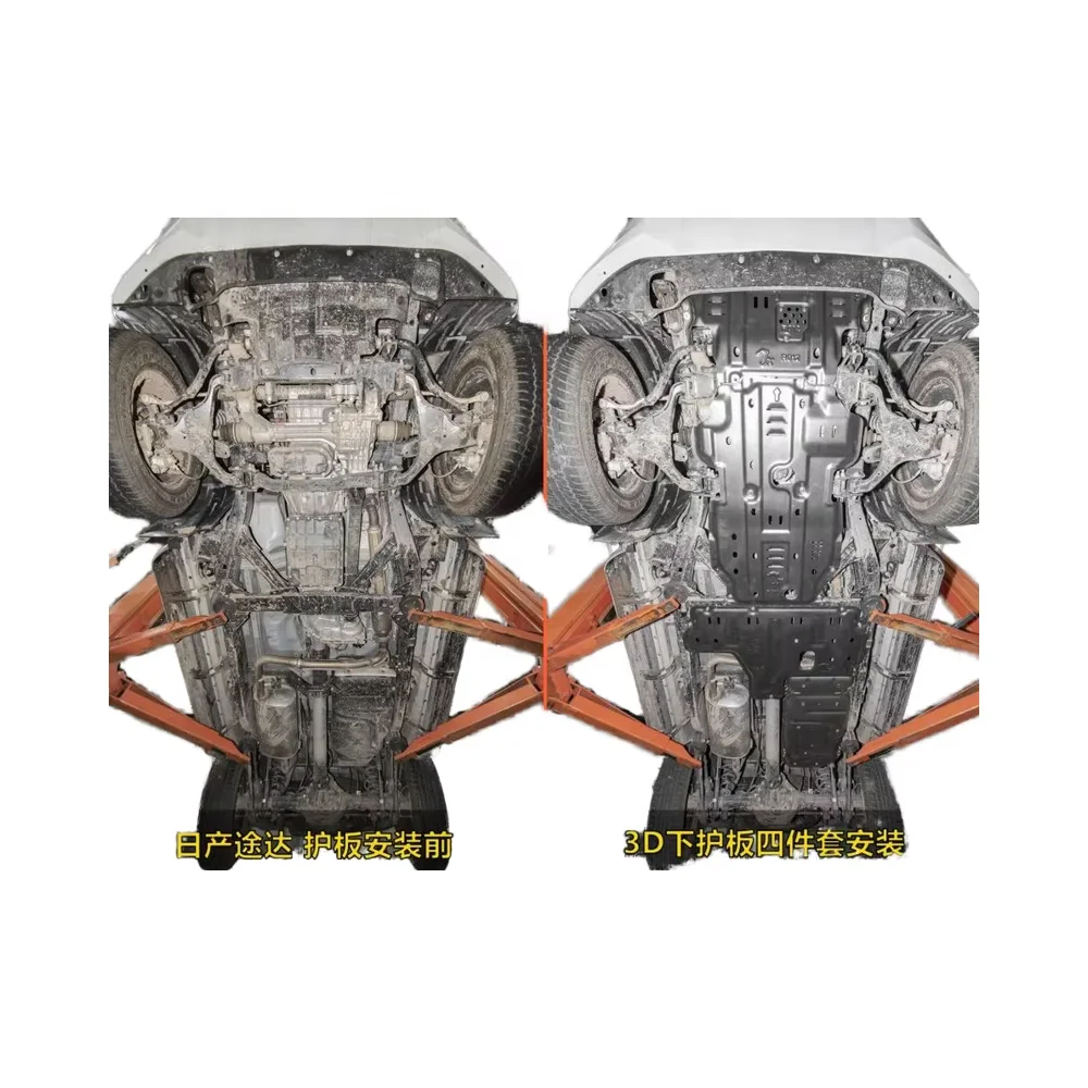 

Accessories Spare Parts Engine Underbody Protection Cover Skid Plate Chassis Fit For Nissan Navara 2017 Terra 2018 2wd 4wd 4.0mm