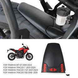 Motorcycle Rear Fender Extender Hugger For Yamaha MT-07 2018-2024 Tracer 7 2021-2024 Tracer 700 2016-2019 Mudguard Splash Guard