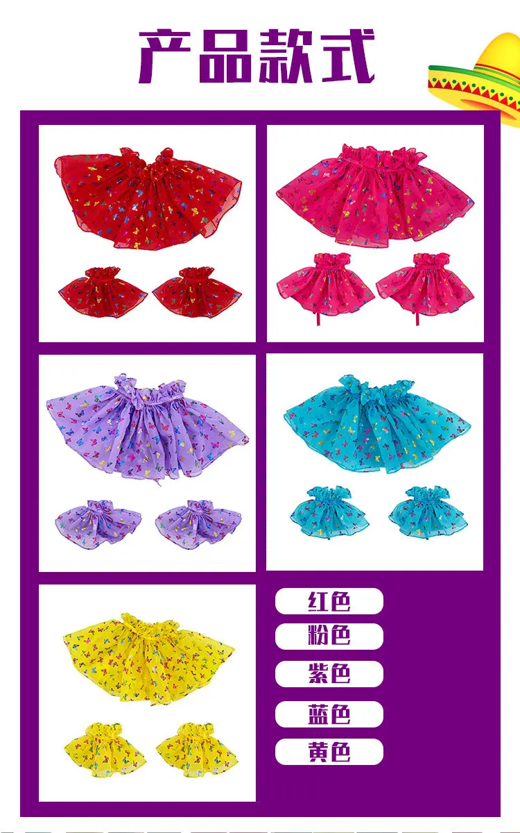 Pailletten-Schmetterlings-Print Tüll-Rüschenhalsmanschetten-Set Transparentes Netz-Karnevalskostüm für Party, Rave, Festival, Cosplay-Accessoires – Detail 5