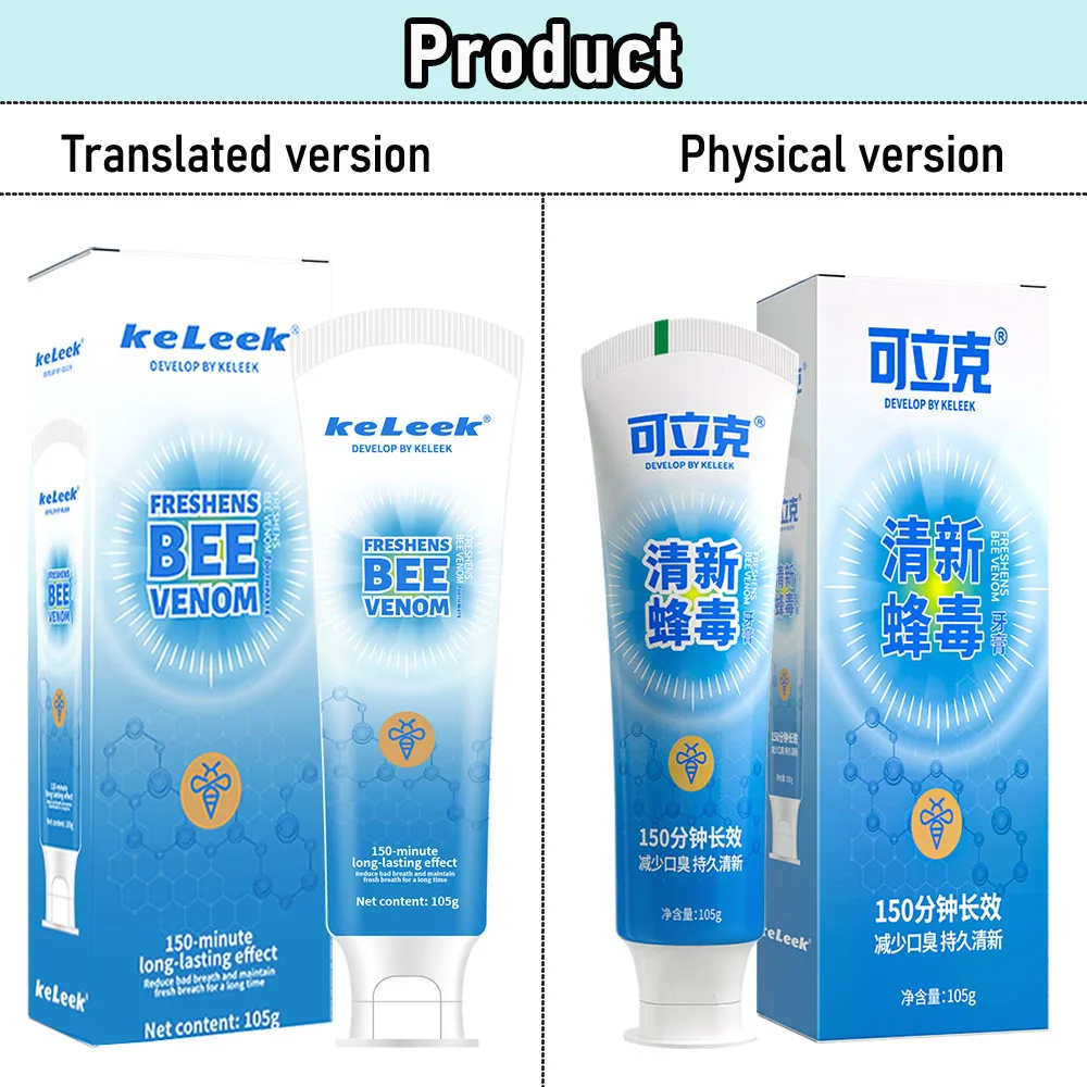 Whitening toothpaste Fluorine-free 150 minute long-lasting fresh breath dentifrice Bee venom Unisex Mint components Cool mouth