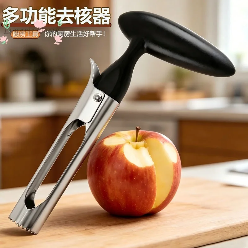 2pcsFruit corer, pear apple core extractor, fruit core extractor, fruit pulp separator