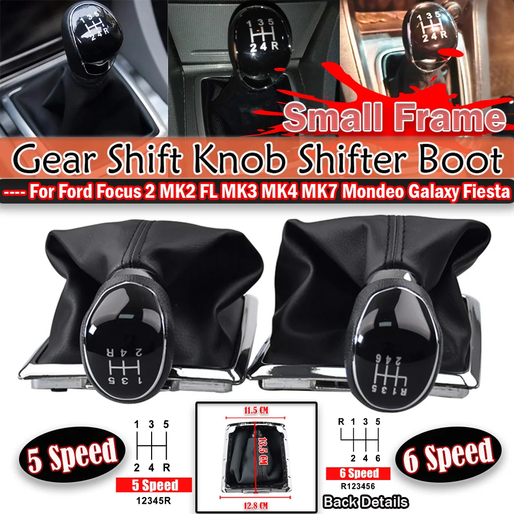 

Для Ford Focus 2 MK2 FL MK3 MK4 MK7 Mondeo Galaxy Fiesta Ручка переключения передач 5/6 скоростей Рычаг ручки автомобильных аксессуаров