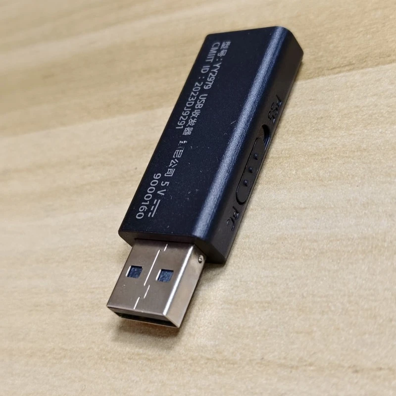 محول استقبال دونغل USB YY2979 لسماعة الألعاب اللاسلكية SONY INZONE H5 #5