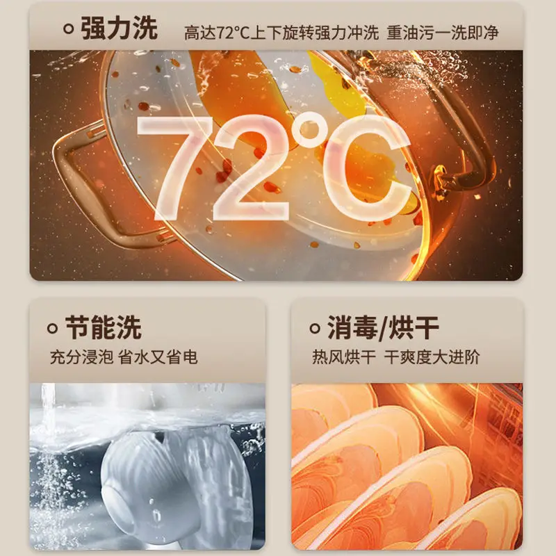 غسالة أطباق للأمهات والرضع أوتوماتيكية منزلية صغيرة لسطح المكتب خالية من التركيب والتطهير والتجفيف والتعقيم 5