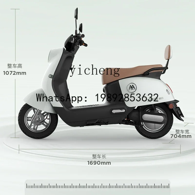 AB  Electric Vehicle Flagship High Speed Battery Car Electric Super Capacity Moped Tram Electric Motorcycle