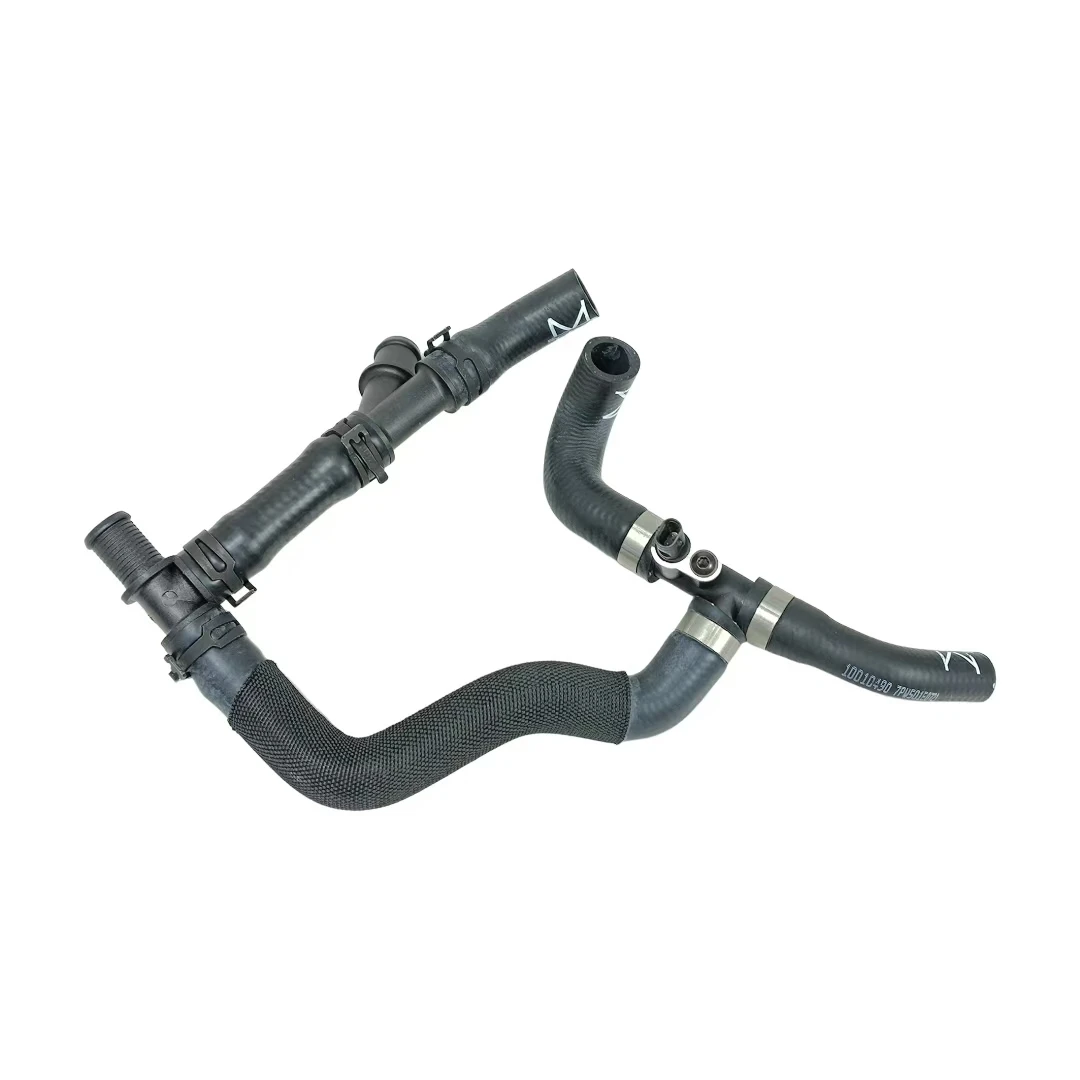 

Automotive Cooling System Coolant Hose 4KD819342 For Audi A6L e-tron C8(4K) 2.0T 2019-2024 Car accessories