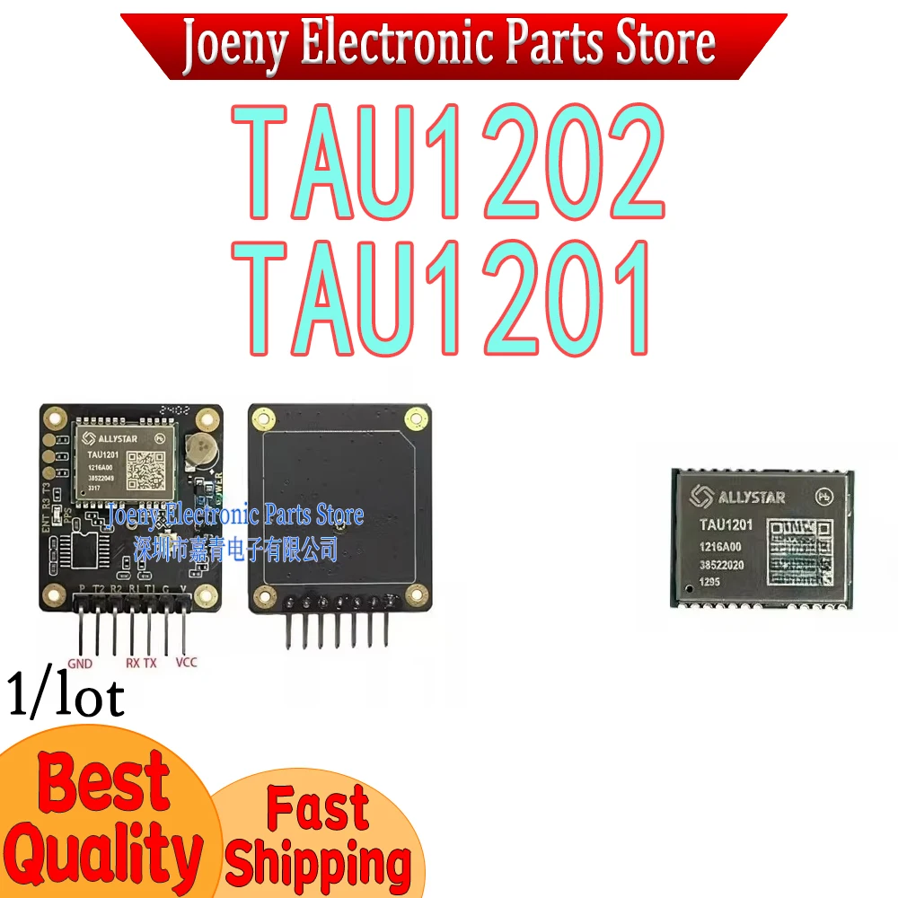 TAU1201 TAU1202 Dual-frequency Multi-mode Sub-meter Navigation and Positioning Module L1+L5 GNSS Module