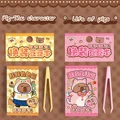 Set5 2PCS