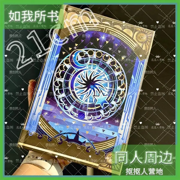 Anime Honkai: Star Rail Notebook Student Writing Journal Notepad Memorandum Book Stationery Fans Gift